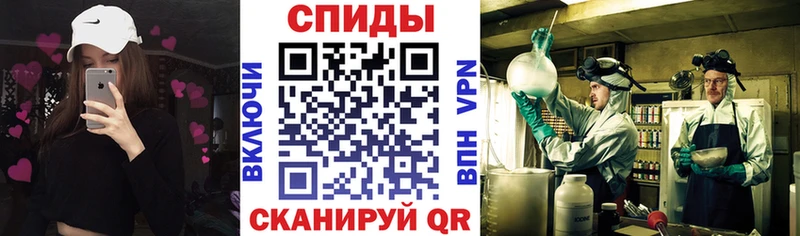 АМФ 98%  kraken ссылки  Стрежевой 