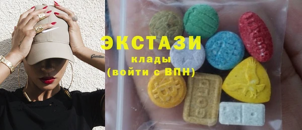таблы Абинск