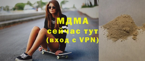 гашик Весьегонск