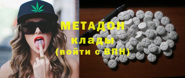таблы Абинск