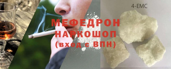 ешки Видное