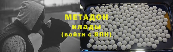 таблы Абинск