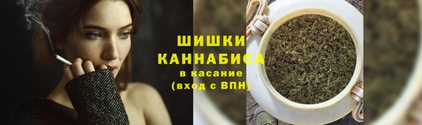 альфа пвп Ветлуга