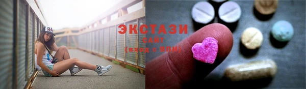 гидра Абдулино