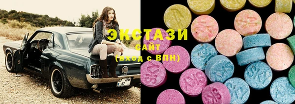 таблы Абинск