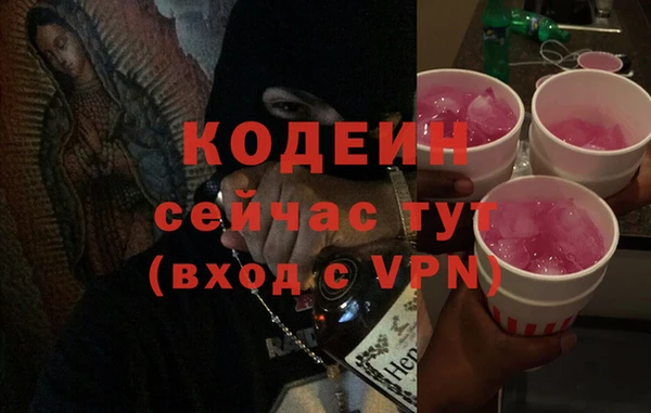 каннабис Нягань
