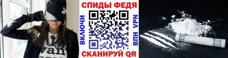 МЕТАМФЕТАМИН Декстрометамфетамин 99.9% цены наркотик Стрежевой